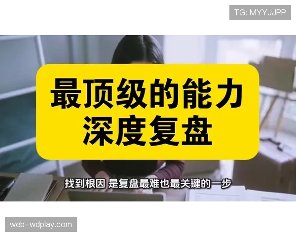 深度复盘:广州龙狮的“五小阵容”如何击溃新疆伊力特的禁区优势 深度复盘:广州龙狮的“五小阵容”如何击溃新疆伊力特的禁区优势